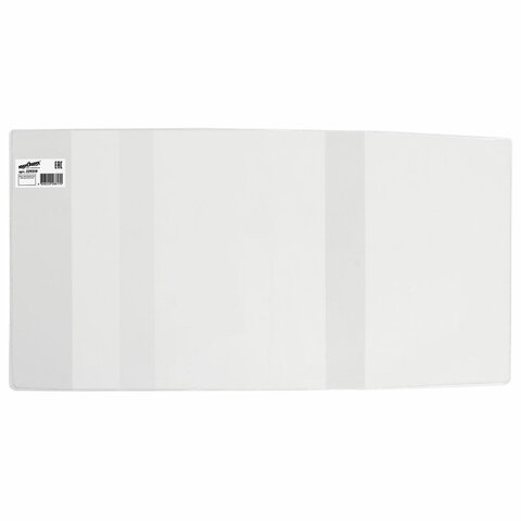 

Обложка ПВХ для учебников, ЮНЛАНДИЯ, С ЗАКЛАДКОЙ, 110 мкм, 233х450 мм, 100 шт