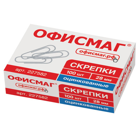 

Скрепки ОФИСМАГ, 28 мм, оцинкованные, 100 шт, в картонной коробке, 227582 - 12 шт