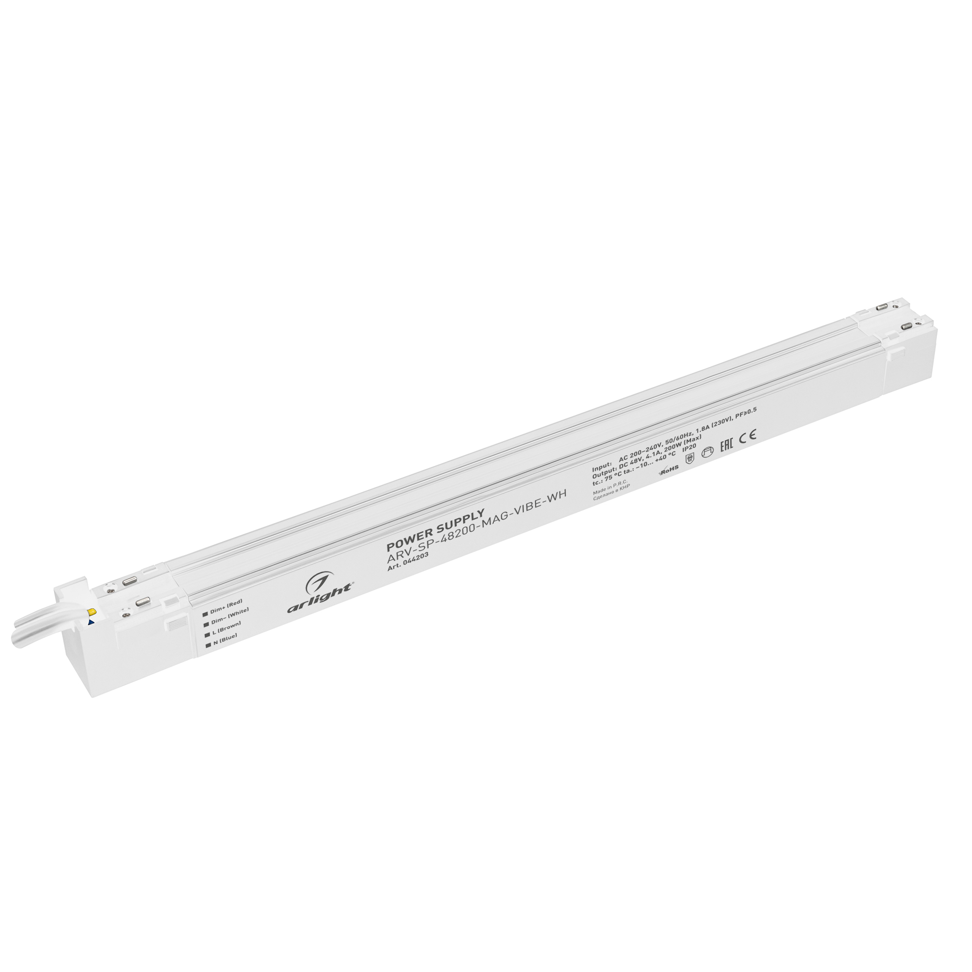 

Блок питания Arlight ARV-SP-48200-MAG-VIBE-WH (48V, 4.1A, 200W), 044203, Белый, 044203