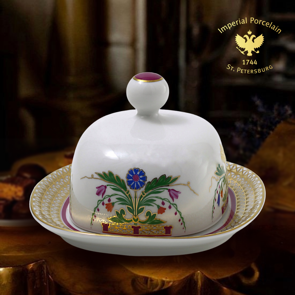 

Масленка ИФЗ Прямоугольная, Замоскворечье, 80.83074.00.1, 17,2 см, Белый, 80.83074.00.1