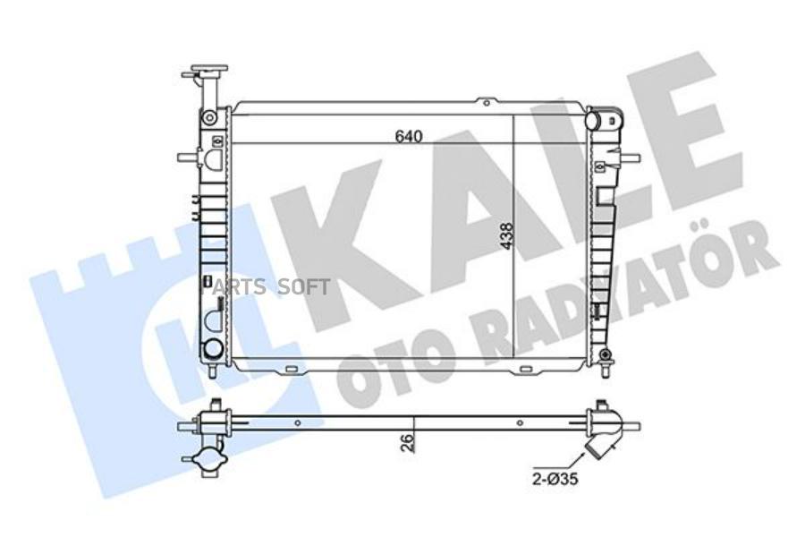 

346235 Радиатор Системы Охлаждения Hyundai Tucson/Kia Sportage 2.0I/2.7I