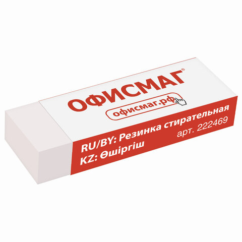 

Ластик большой ОФИСМАГ, 60х20х11 мм, белый, прямоугольный, 222469 - 20 шт
