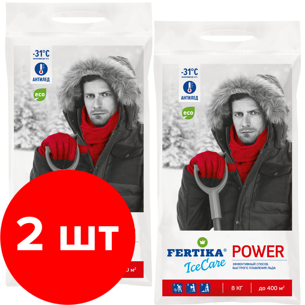 Антигололёдный реагент Fertika IceCare POWER 2 упаковки по 8 кг