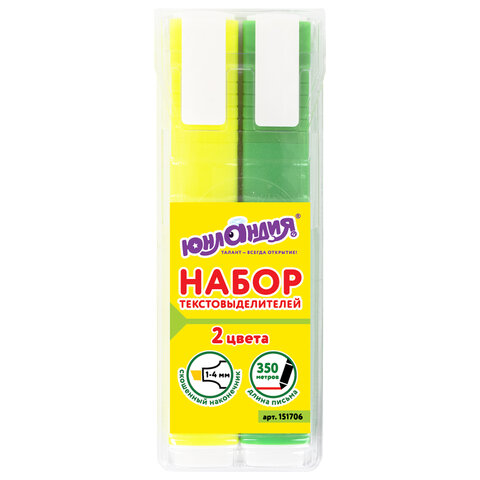 

текстовыделителей ЮНЛАНДИЯ 2 шт, ЖЕЛТЫЙ/ЗЕЛЕНЫЙ, COLORSTAR, линия 1-4 мм, 151706 - 8 шт