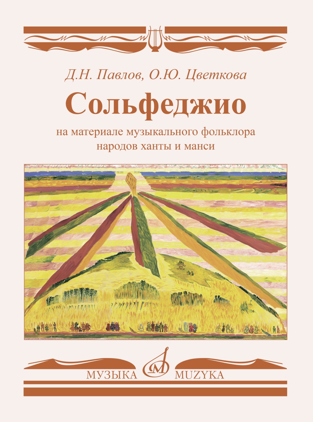 JCB-2C Накладка выходного разъема гитары, хром, Gotoh