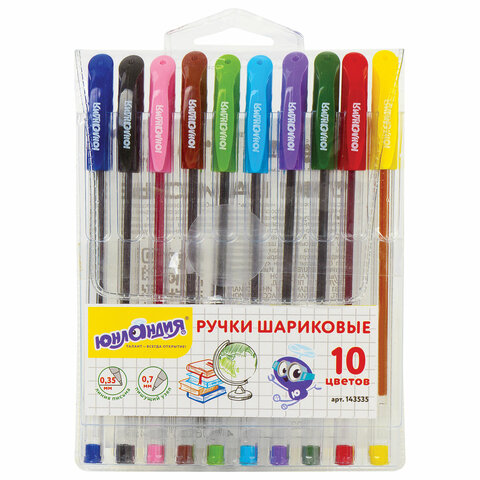 

Ручки шариковые масляные ЮНЛАНДИЯ, НАБОР 10 цветов, узел 0,7 мм, линия письма 0,35 мм 2 шт