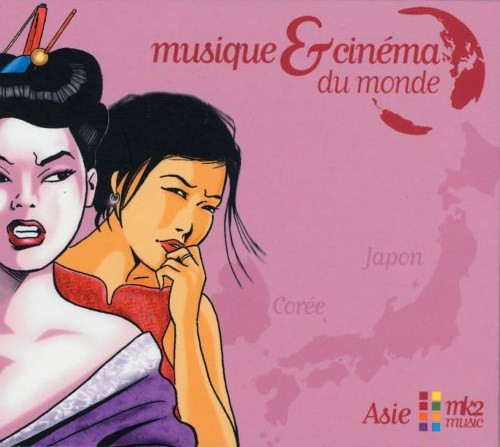 

Musique & Cinema Du Monde: Asie Coree. Japon (1 CD)