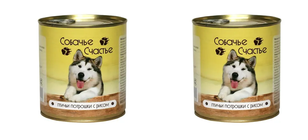 Консервы для собак Собачье Счастье Птичьи потрошки с рисом 2 шт по 750 г