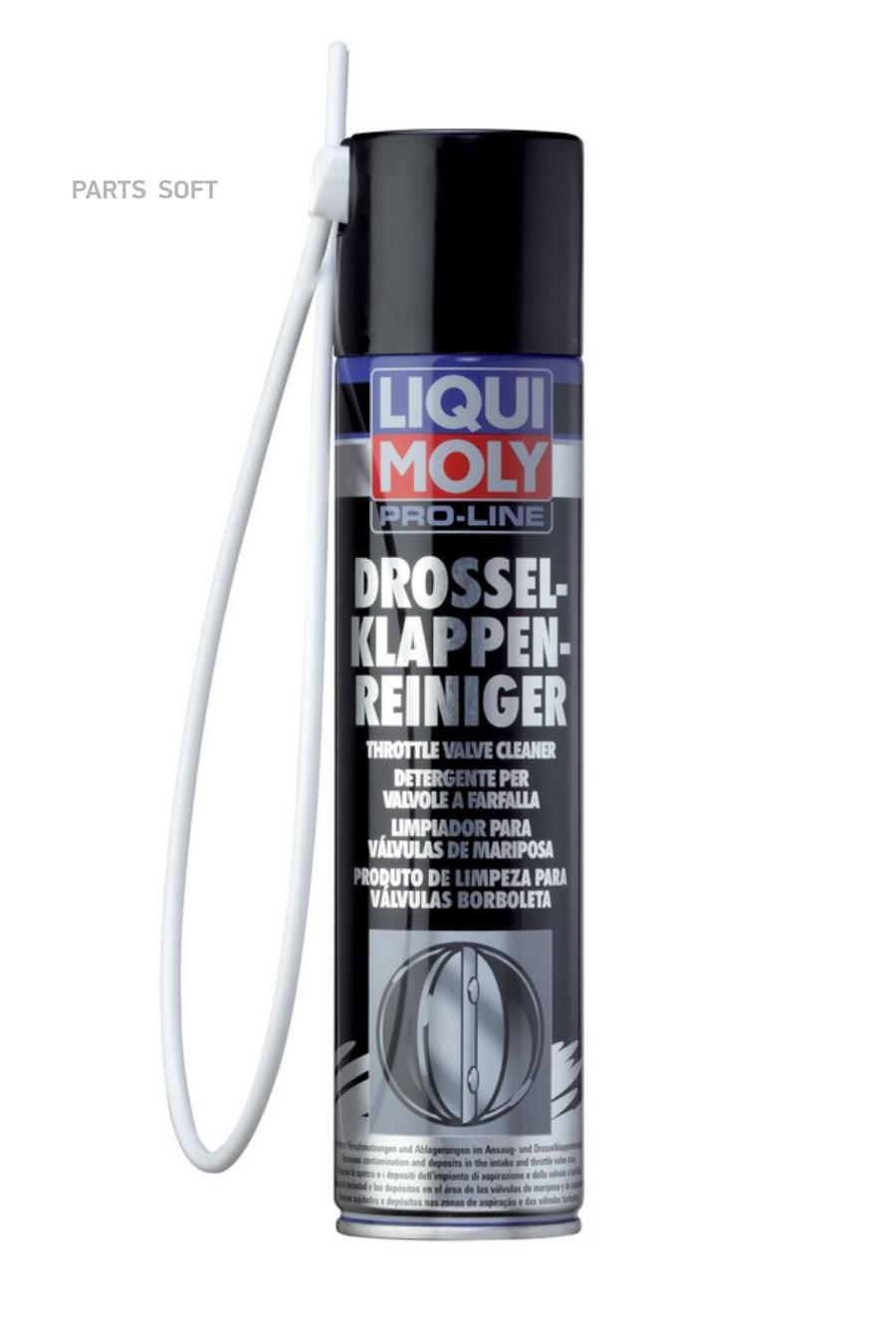 Очиститель Дроссельных Заслонок Pro-Line Drosselklappen-Reiniger 0,4Л 5111 LIQUI MOLY