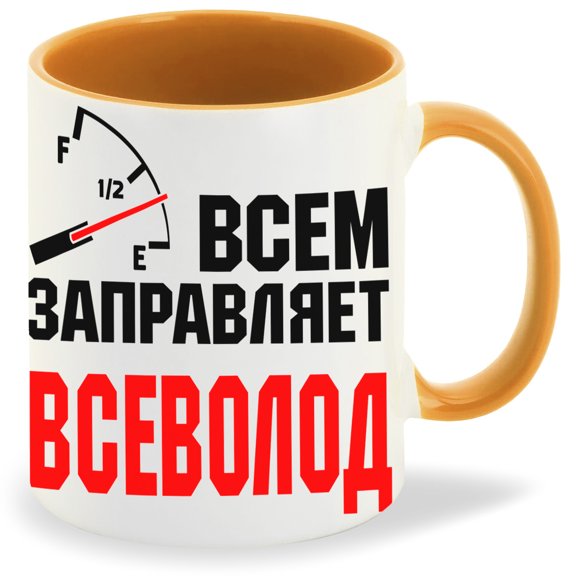 

Кружка CoolPodarok Кружка именная Всем заправляет Всеволод, Кружка именная Всем заправляет Всеволод