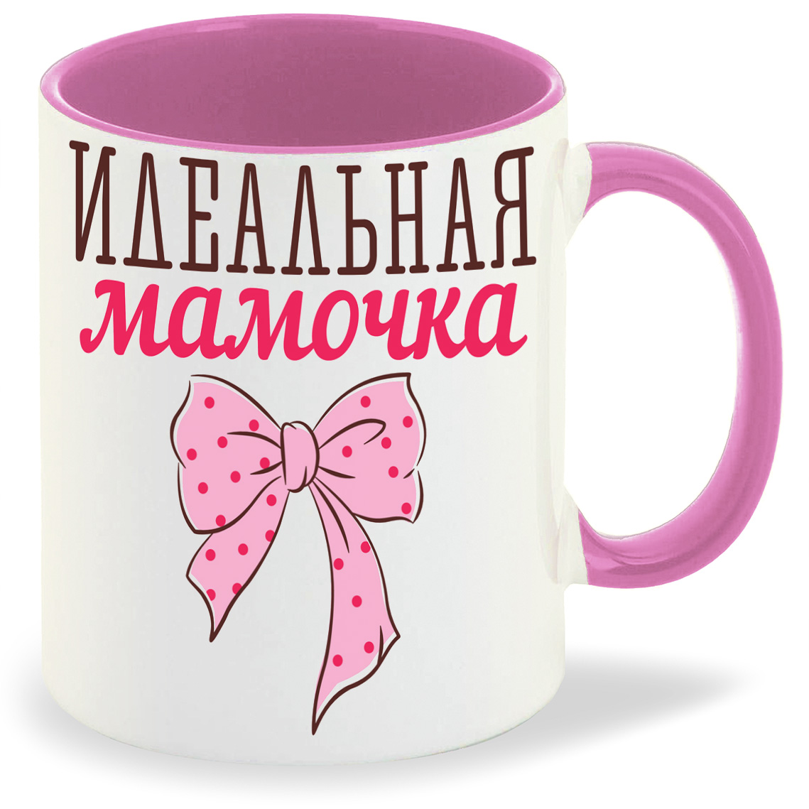 

Кружка CoolPodarok идеальная мамочка, идеальная мамочка