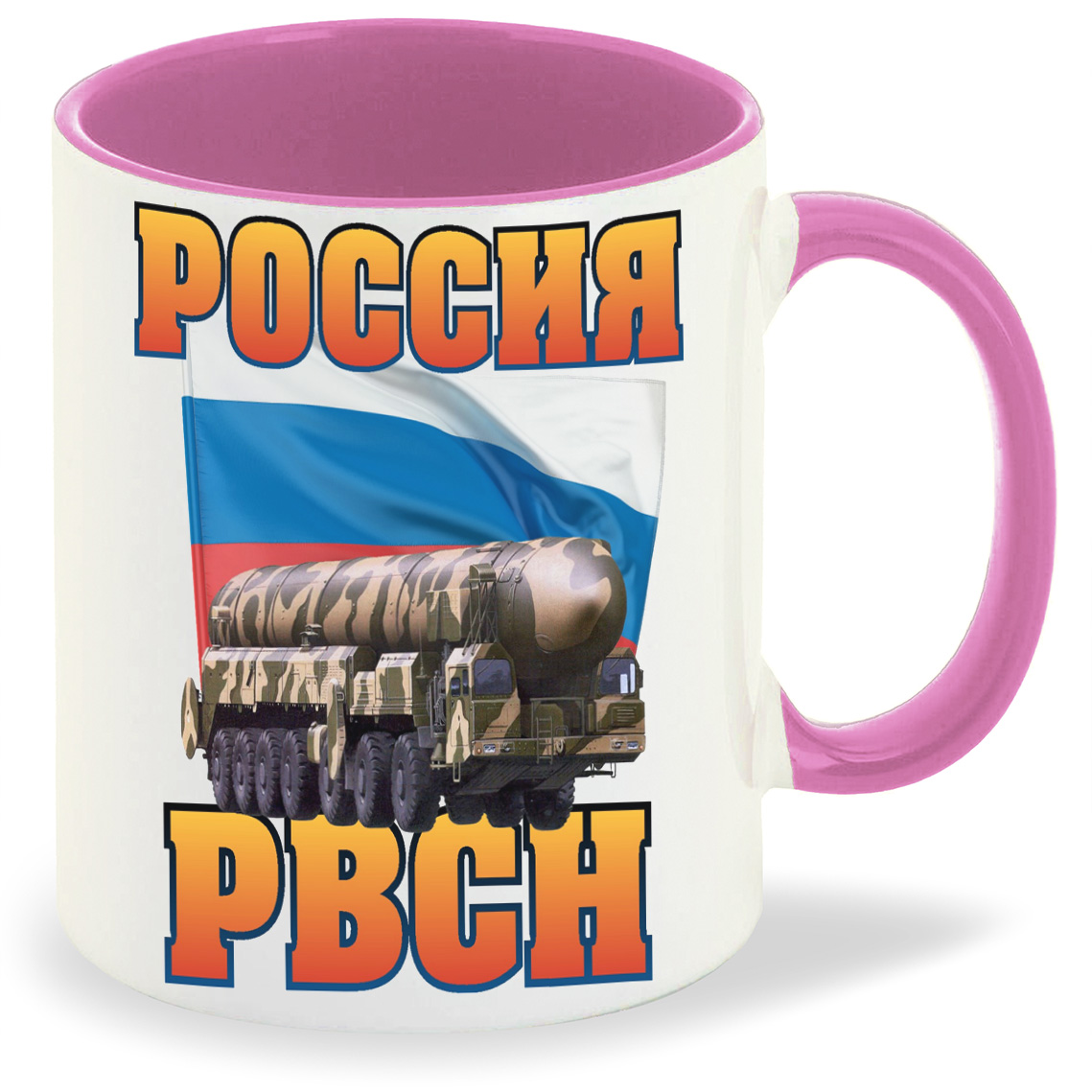 

Кружка CoolPodarok Россия РВСН, Россия РВСН