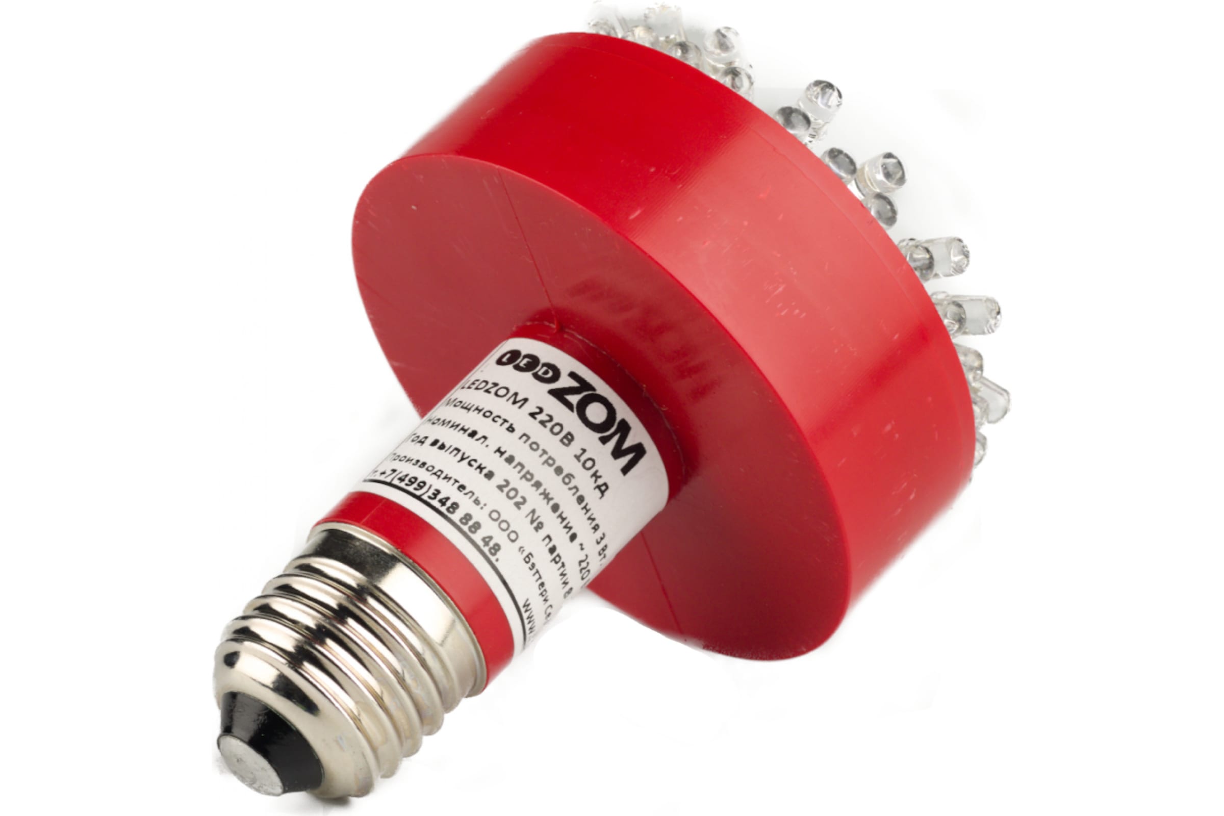 

LedZOM Лампа светодиодная 220В, 10Кд, E27, красный, 3Вт, -50С /+ 50С, 170-250В
