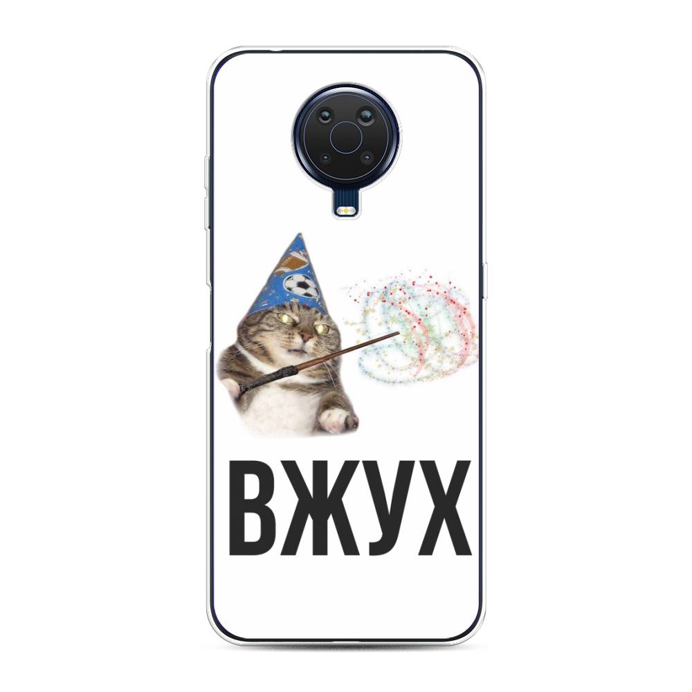 

Чехол Awog на Nokia G20 / Нокиа G20 "Вжух 2", Белый;черный;серый, 124150-9