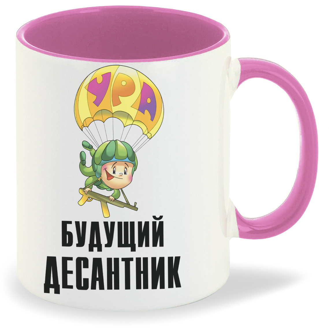 

Кружка CoolPodarok Будущий десантник, Будущий десантник