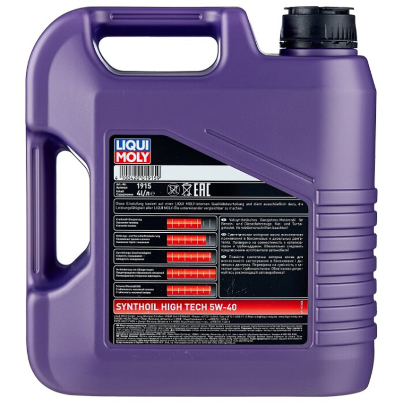 

Масло Моторное Liqui Moly Synthoil High Tech 5W-40 Синтетическое 5 Л 1925 GENERAL MOTORS