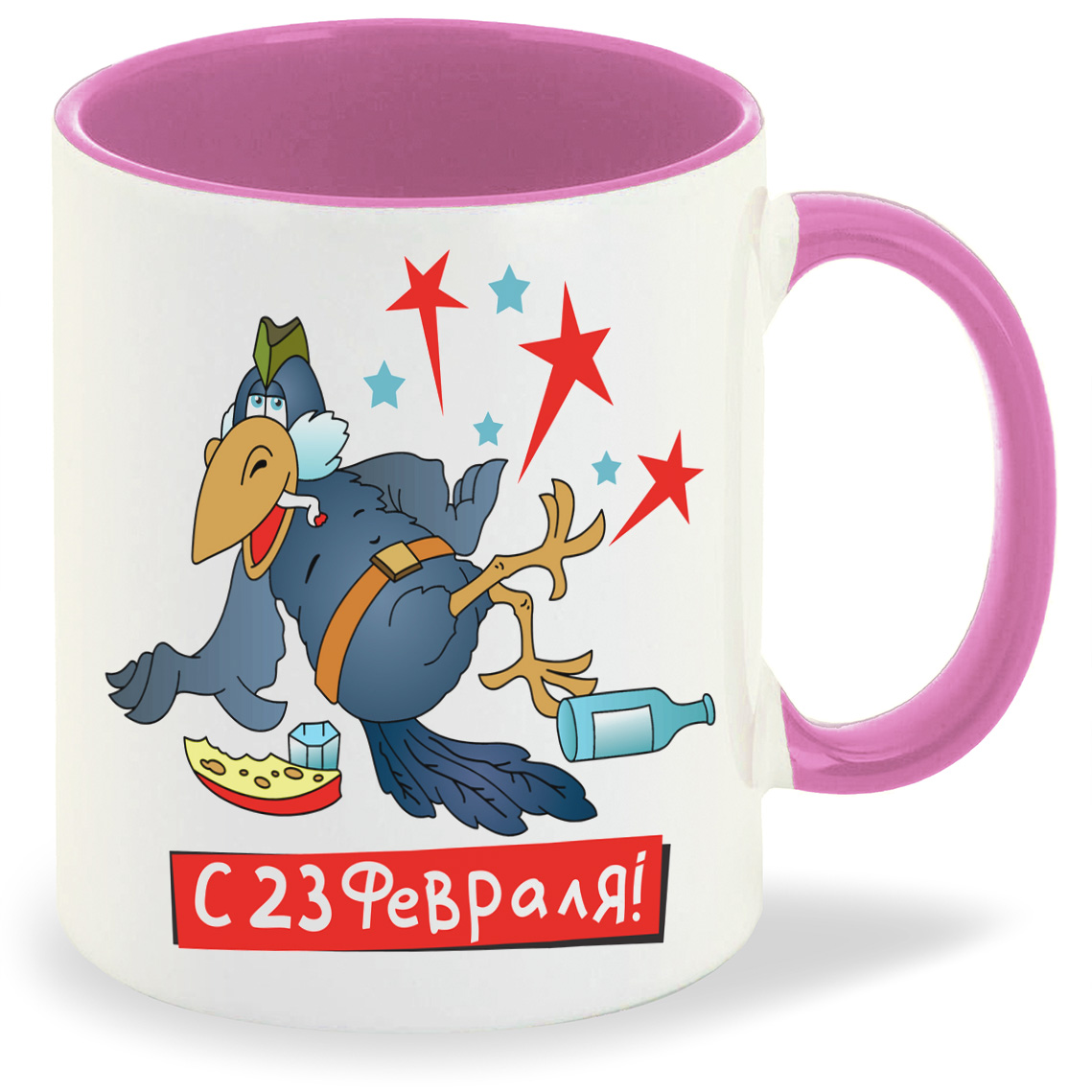 

Кружка CoolPodarok с 23 февраля, с 23 февраля