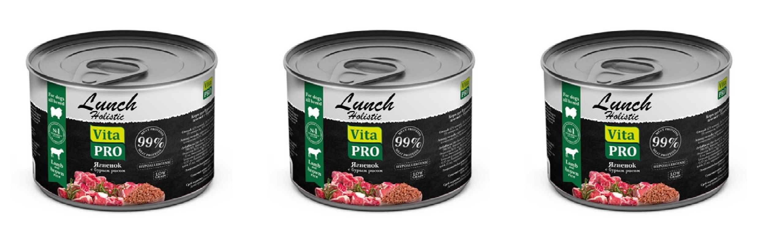 

Консервы для собак VitaPRO Lunch ягненок с бурым рисом 3 шт по 240 г, полезный рацион