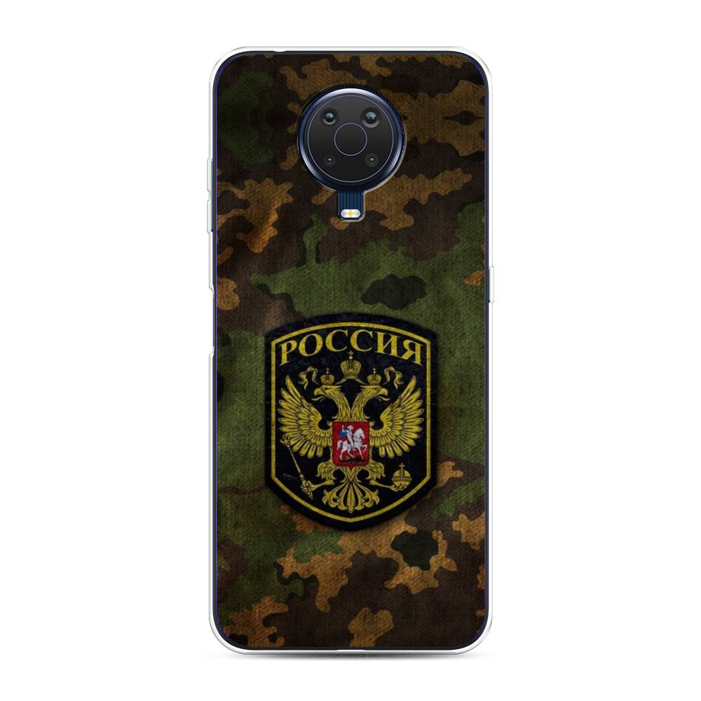 

Чехол Awog на Nokia G20 / Нокиа G20 "Камуфляж 4", 124150-5