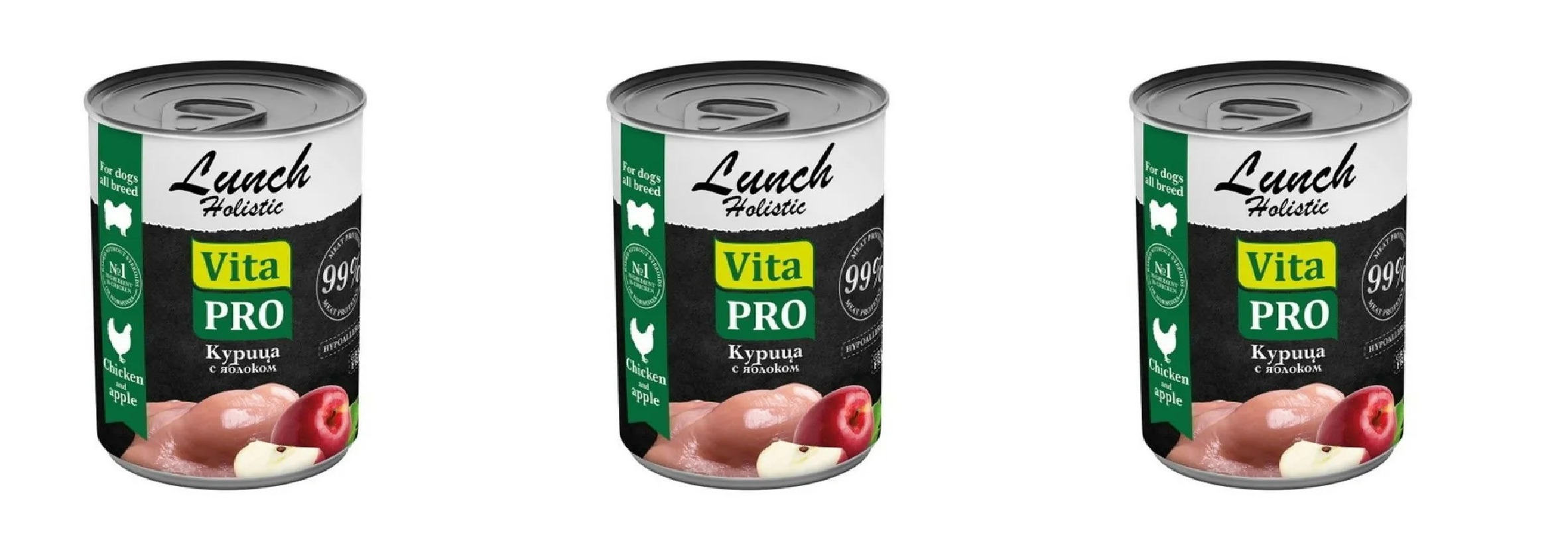 Консервы для собак VitaPRO Lunch курица с яблоком 3 шт по 240 г