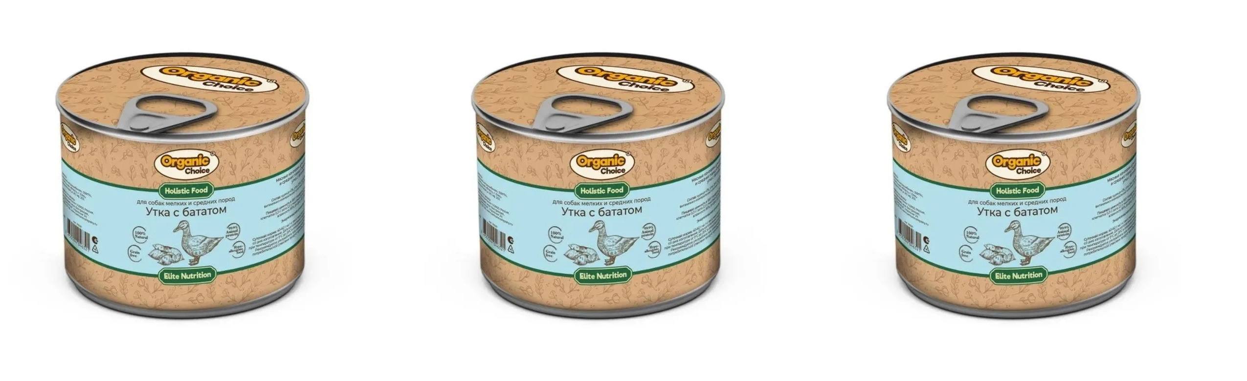 

Консервы для собак Organic Сhoice утка с бататом 3 шт по 240 г, полезный рацион