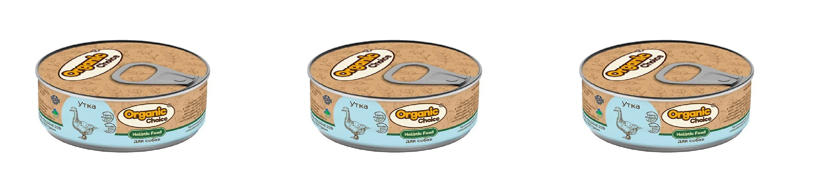

Консервы для собак Organic Сhoice с уткой 3 шт по 100 г, полезный рацион
