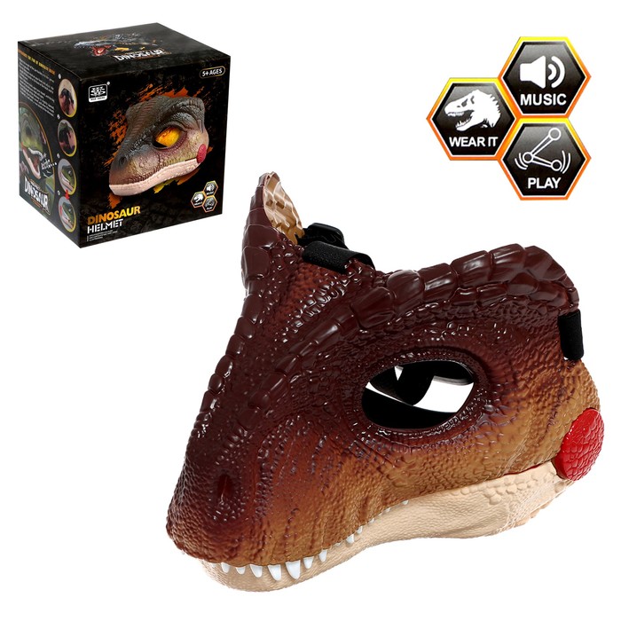 Интерактивная маска динозавра Раптор, звуковые эффекты работает от батареек интерактивная маска динозавра
