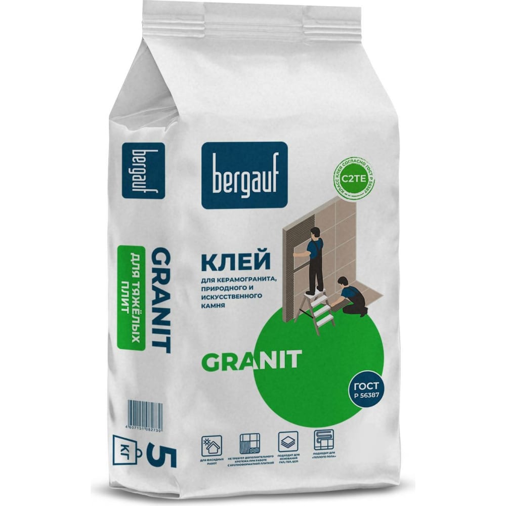 

Клей для керамогранита, природного и искусственного камня Bergauf Granit С2ТЕ 5 кг 50906