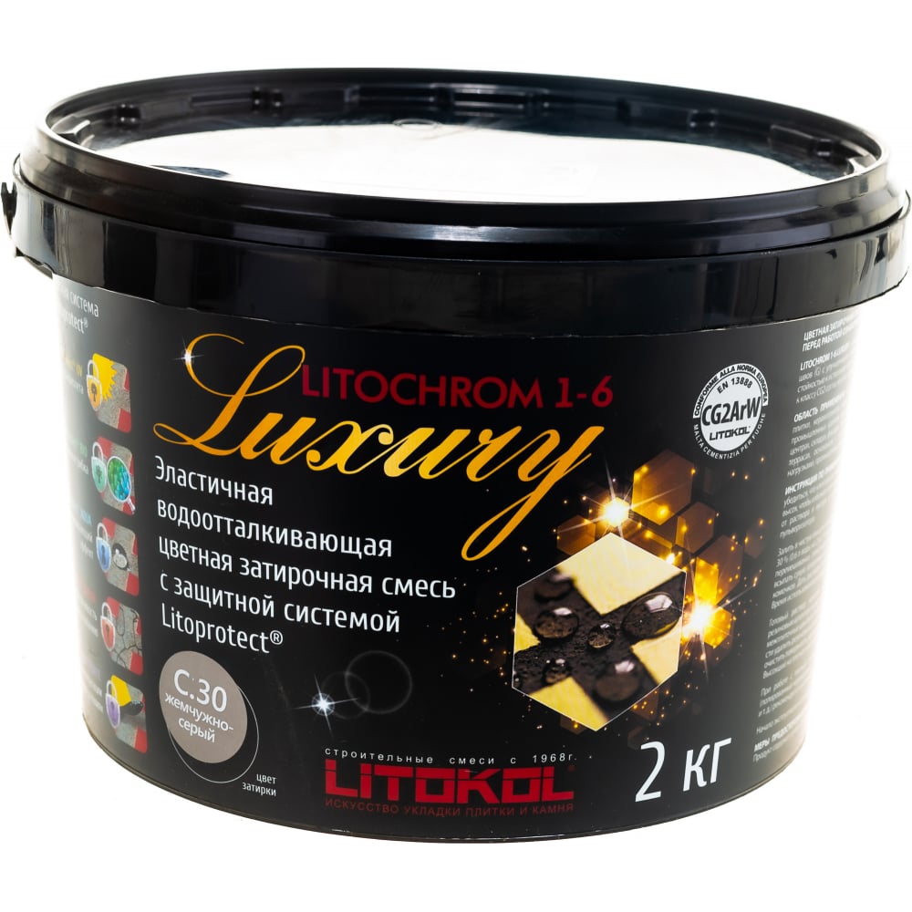 

Затирочная смесь LITOKOL LITOCHROM 1-6 LUXURY C.30, жемчужно-серая 2 кг bucket 354220003