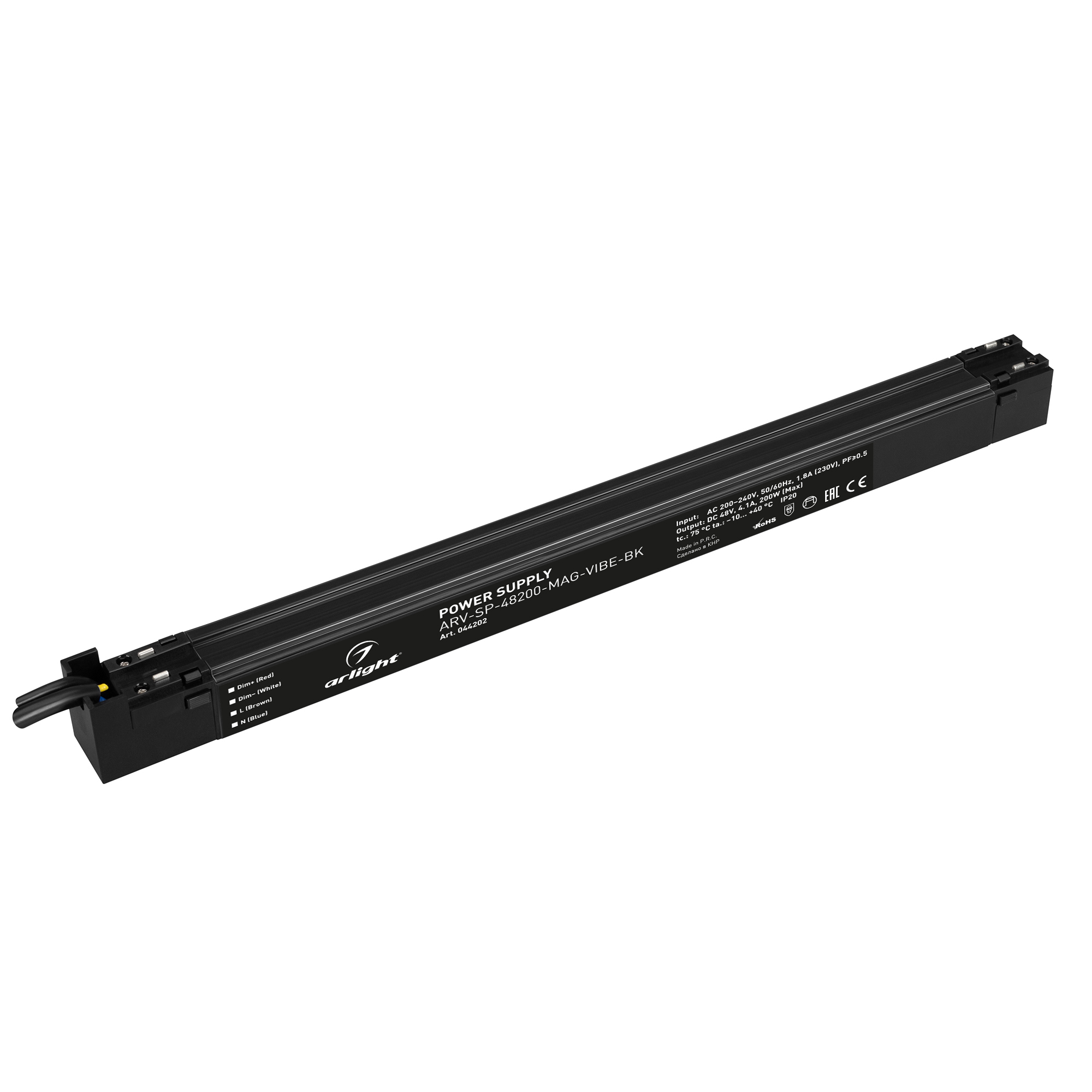 

Блок питания Arlight ARV-SP-48200-MAG-VIBE-BK (48V, 4.1A, 200W), 044202, Черный, 044202