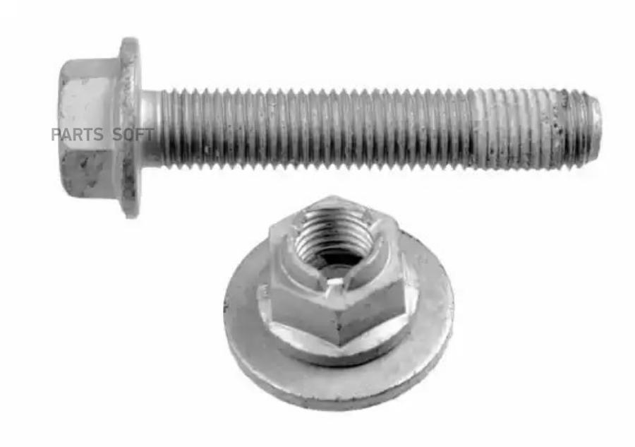 

Болт пер.подвес.(к-кт) MERCEDES GLS (X166) 15-19/M-CLASS (W166) 11-15