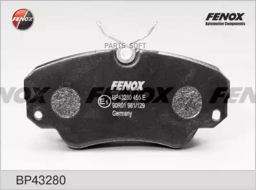 

Колодки Тормозные Opel Omega Fenox FENOX арт. BP43280