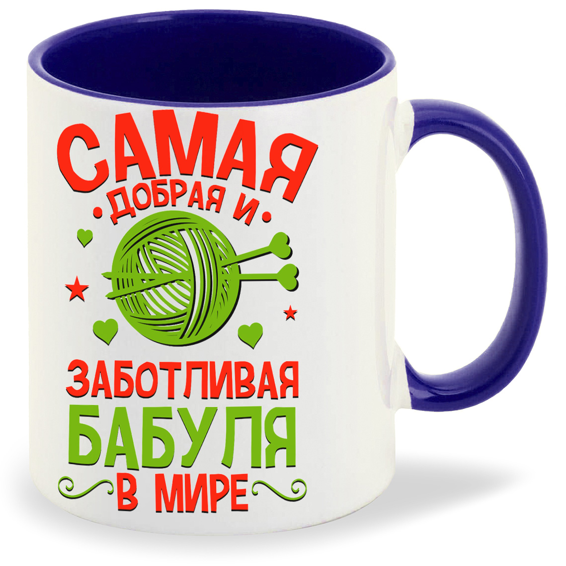 

Кружка CoolPodarok Прикол Семья Самая добрая и заботливая Бабуля в мире, Прикол Семья Самая добрая и заботливая Бабуля в мире