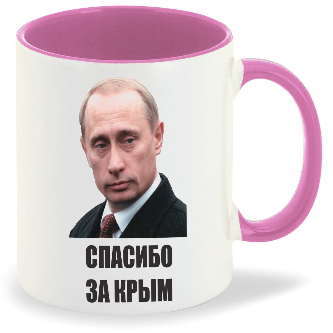 

Кружка CoolPodarok спасибо за Крым Путин, спасибо за Крым Путин