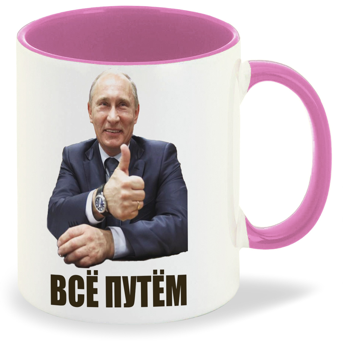 

Кружка CoolPodarok всё путем Путин, всё путем Путин