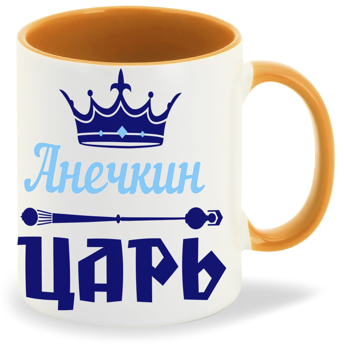 

Кружка CoolPodarok Анечкин Царь, Анечкин Царь