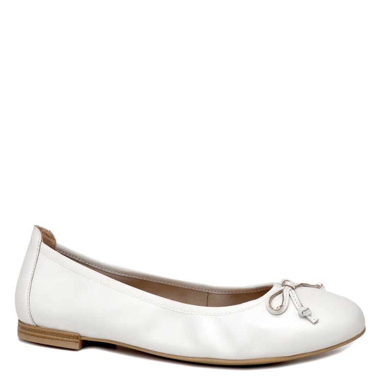 

Балетки женские Caprice 9-9-22102-42 белые 41 EU, Белый, 9-9-22102-42