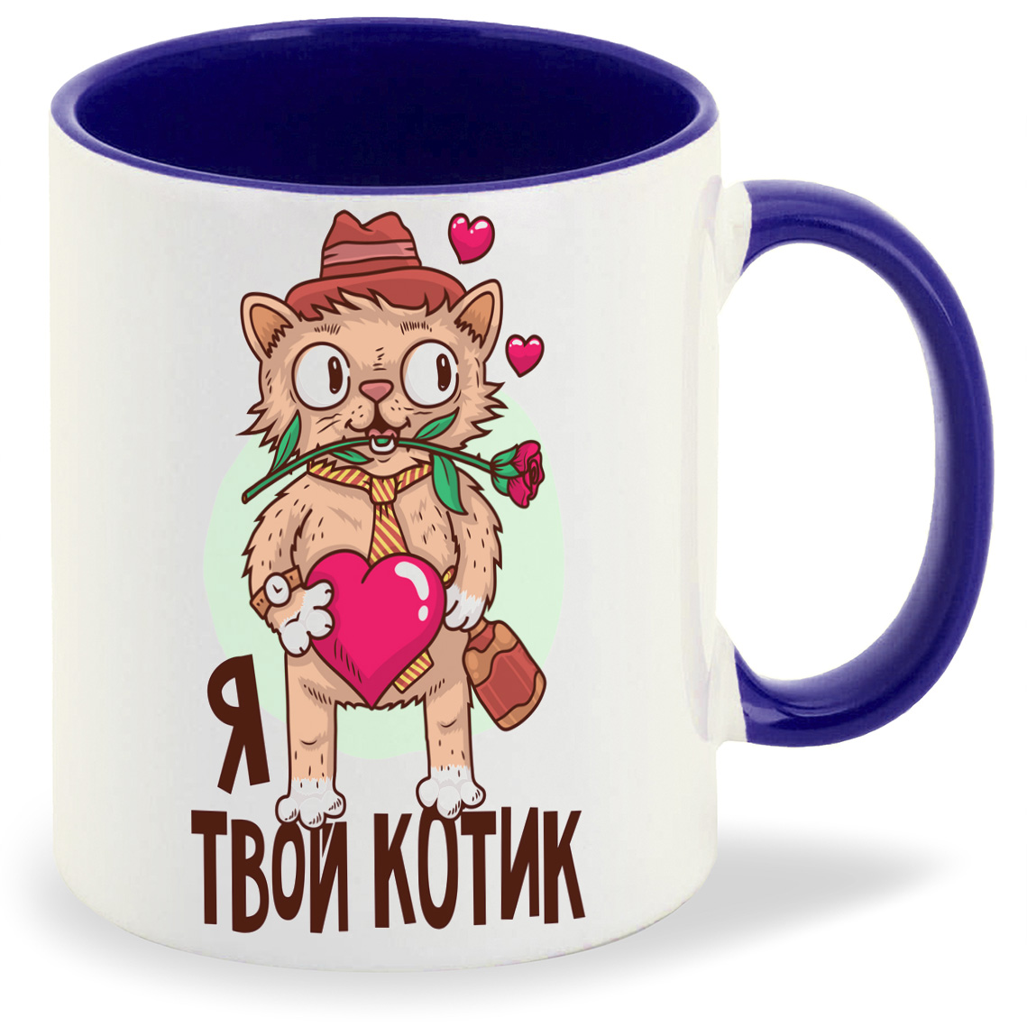 

Кружка CoolPodarok Прикол Я твой котик, Прикол Я твой котик
