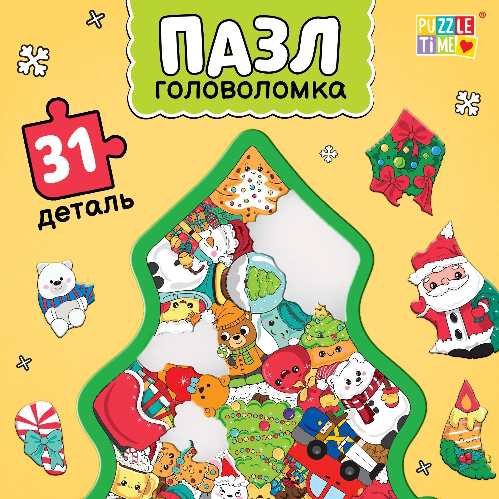 

Пазл-головоломка Puzzle Time Новогодняя ёлочка 31 деталь