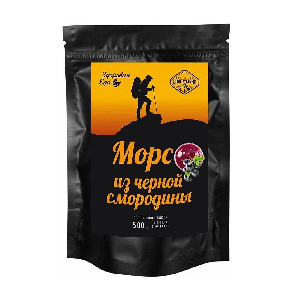 Морс из черной смородины, натуральный из сублимированный ягоды 50 г (Здоровая Еда)