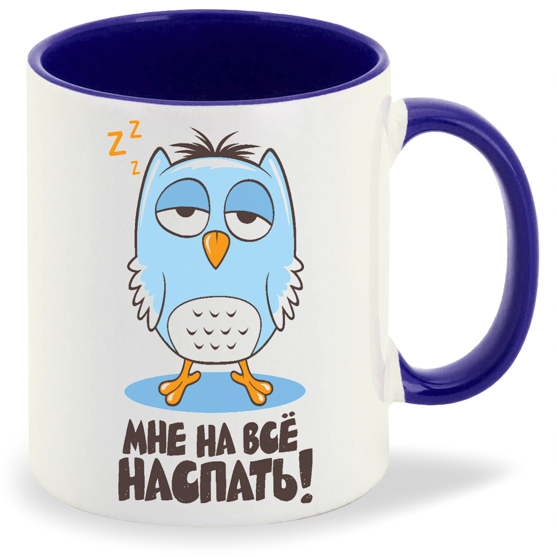 

Кружка CoolPodarok Мне на все наспать, Мне на все наспать