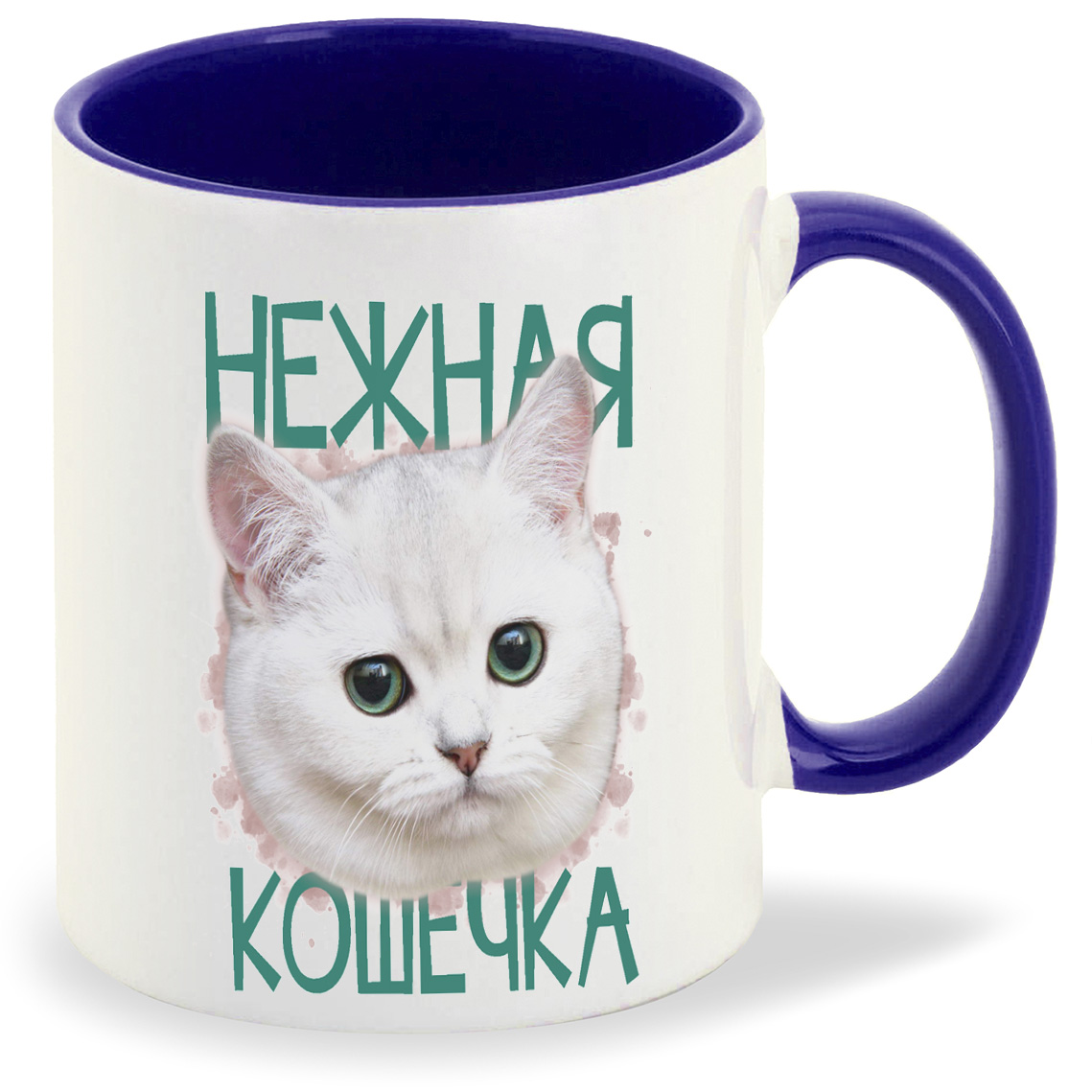 

Кружка CoolPodarok Нежная кошечка, Нежная кошечка