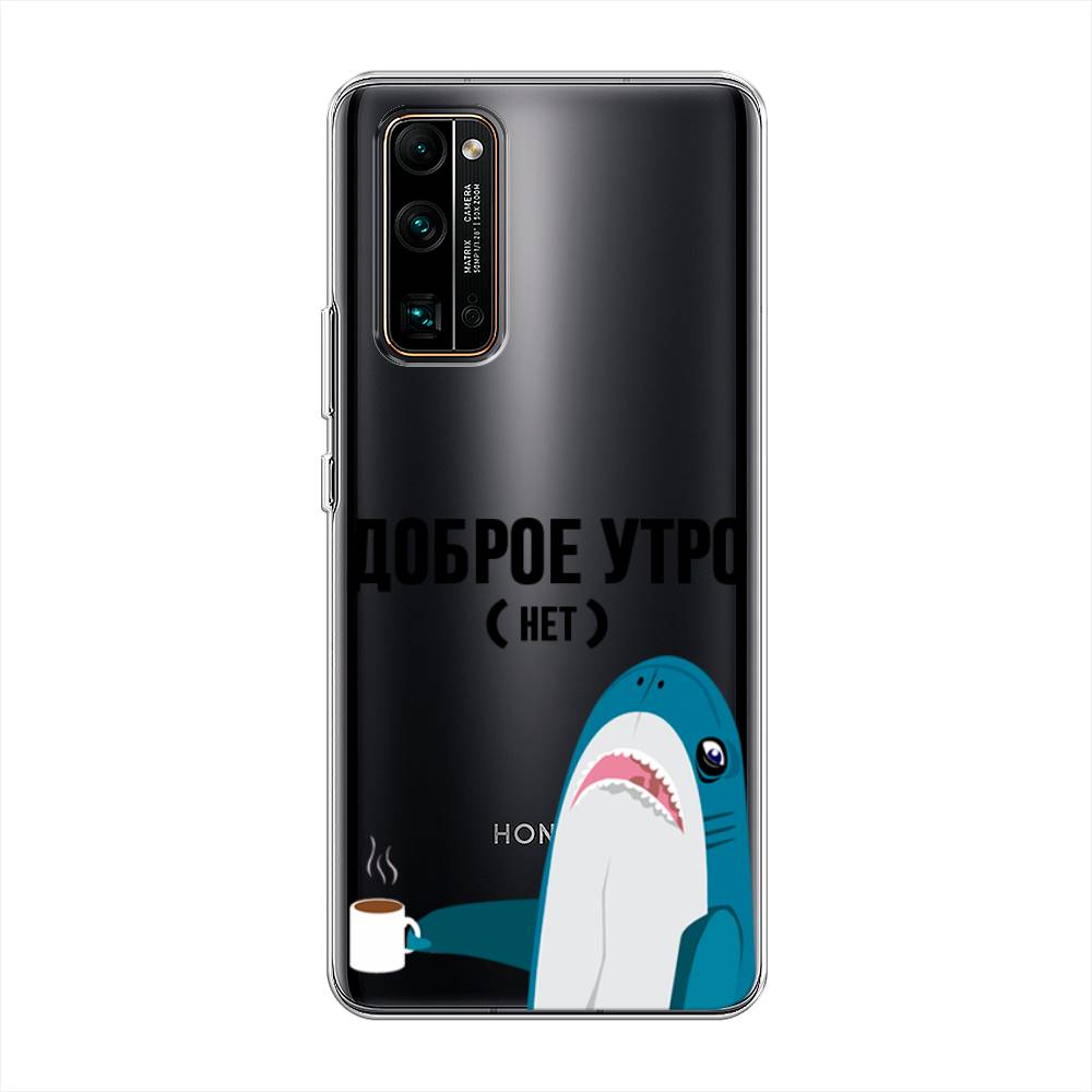 

Чехол Awog на Honor 30 Pro Plus "Доброе утро", Синий;белый;черный, 612250-2
