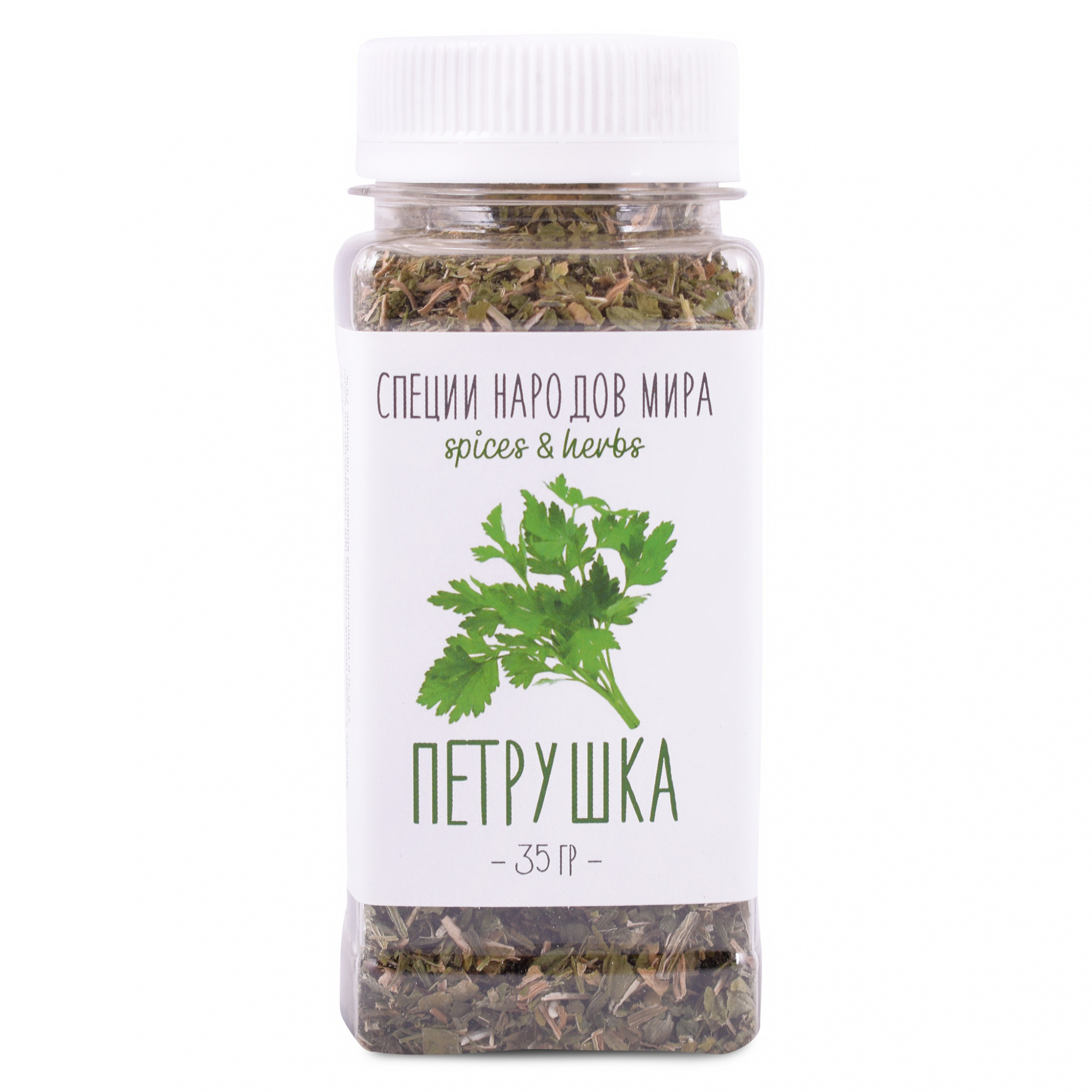 

Петрушка сушеная, 35гр. ПЭТ