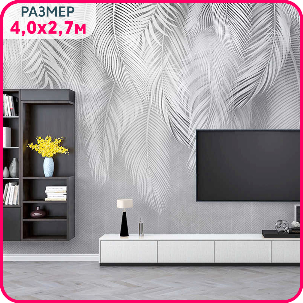 Фотообои флизелиновые Mobi Decor OFE-PB0 листья Пальмовый бриз 0 400x270 см 5975₽