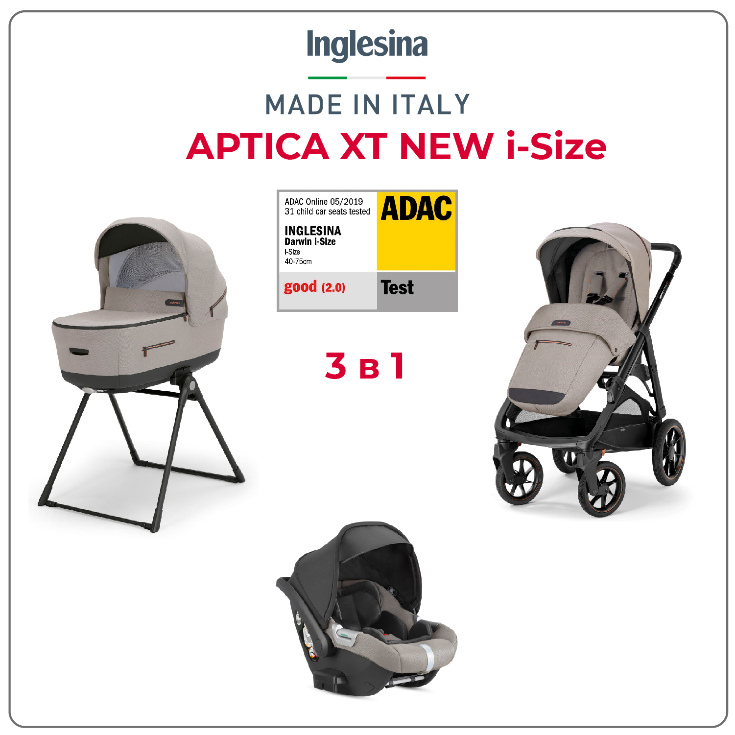 Коляска 3 в 1 i-Size Inglesina Aptica XT New с подставкой под люльку Standup, Tundra Beige