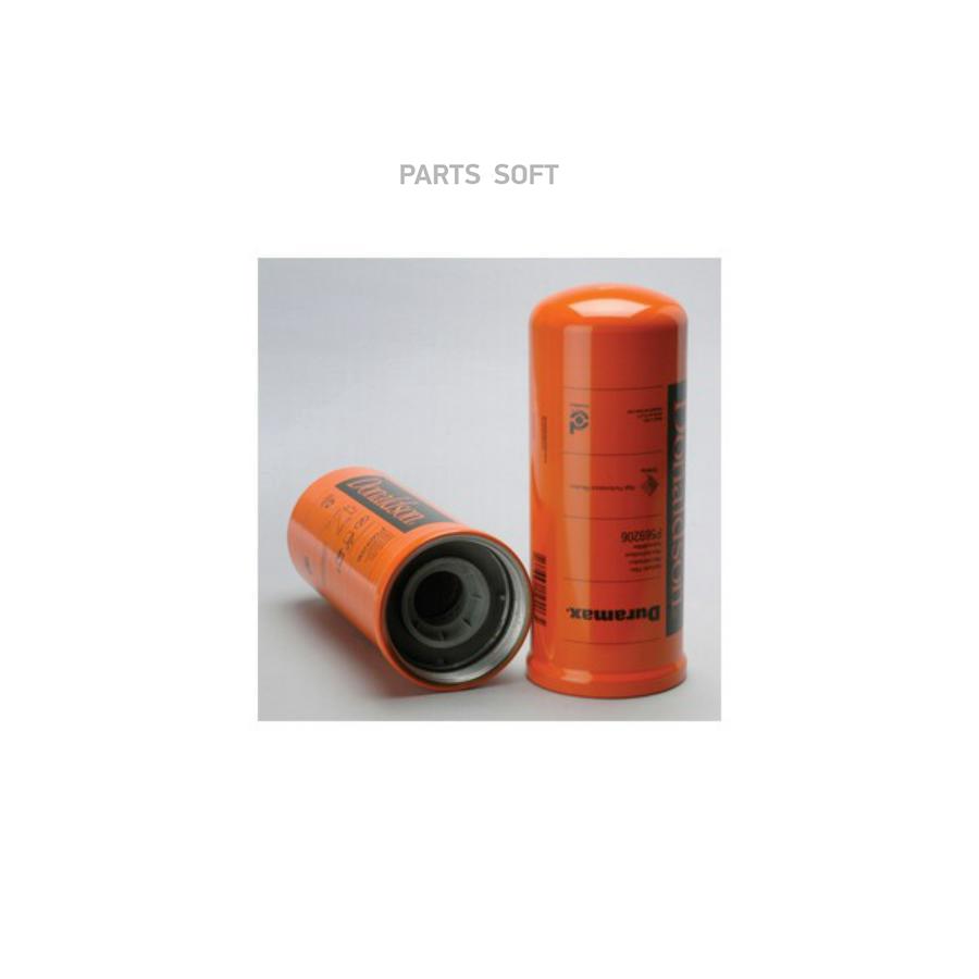 

DONALDSON P569206_фильтр масляный!\ 1шт