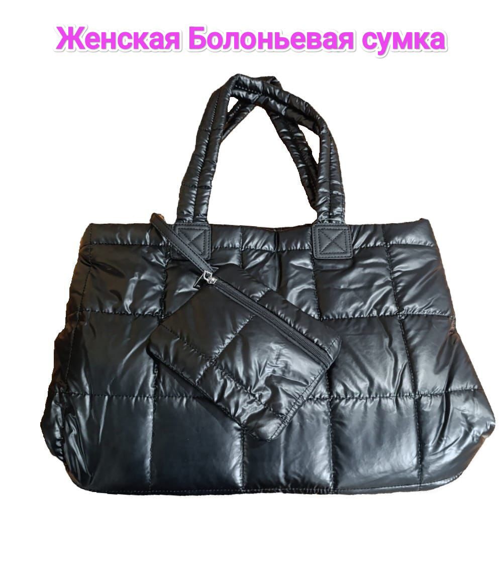 Шоппер женский Shanta 017 черный