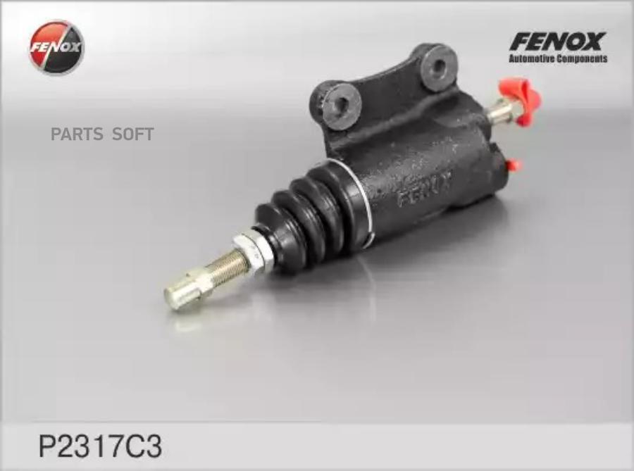 

Цилиндр сцепления рабочий УАЗ 469 FENOX Р2317