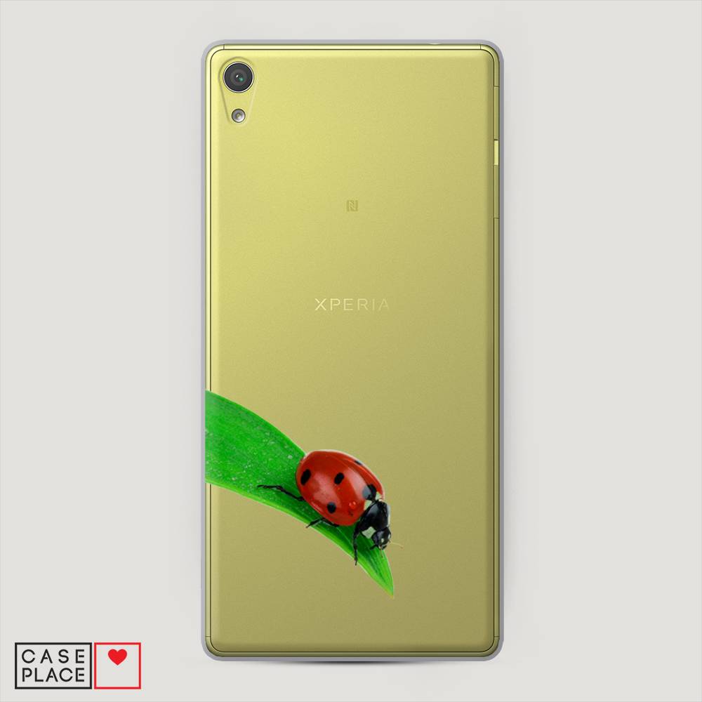 

Пластиковый чехол "На счастье" на Sony Xperia XA Ultra